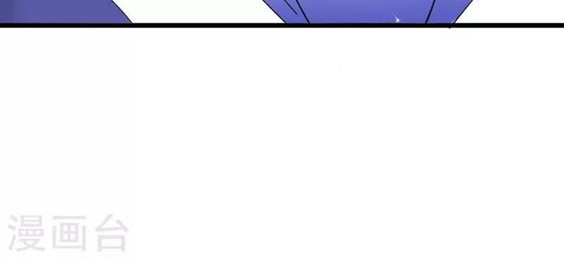 第5话 谢谢你-第5话