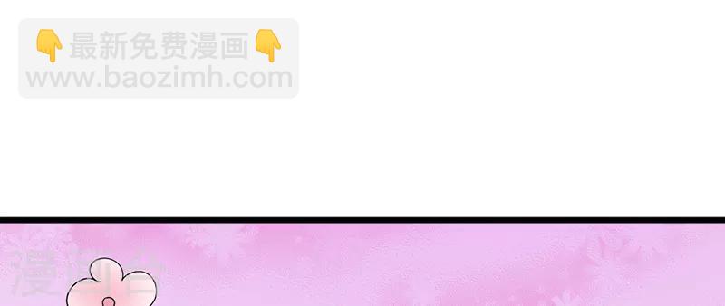 第5话 谢谢你-第5话