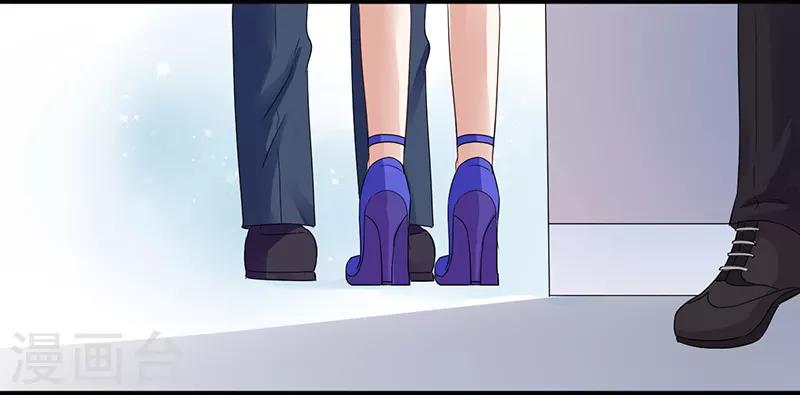 第5话 谢谢你-第5话