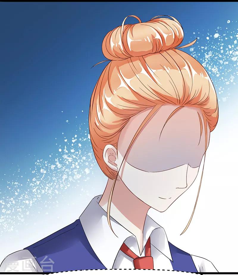 第5话 谢谢你-第5话