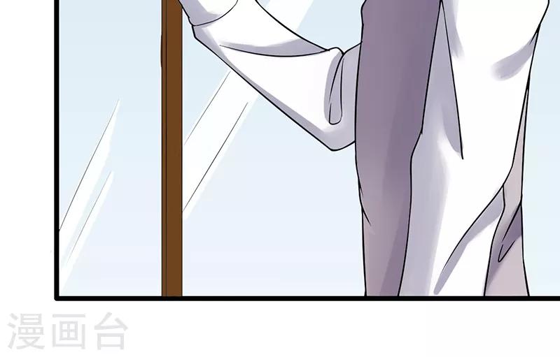 第41话 无法交流(1/2)-第41话