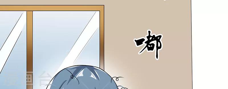 第41话 无法交流(1/2)-第41话