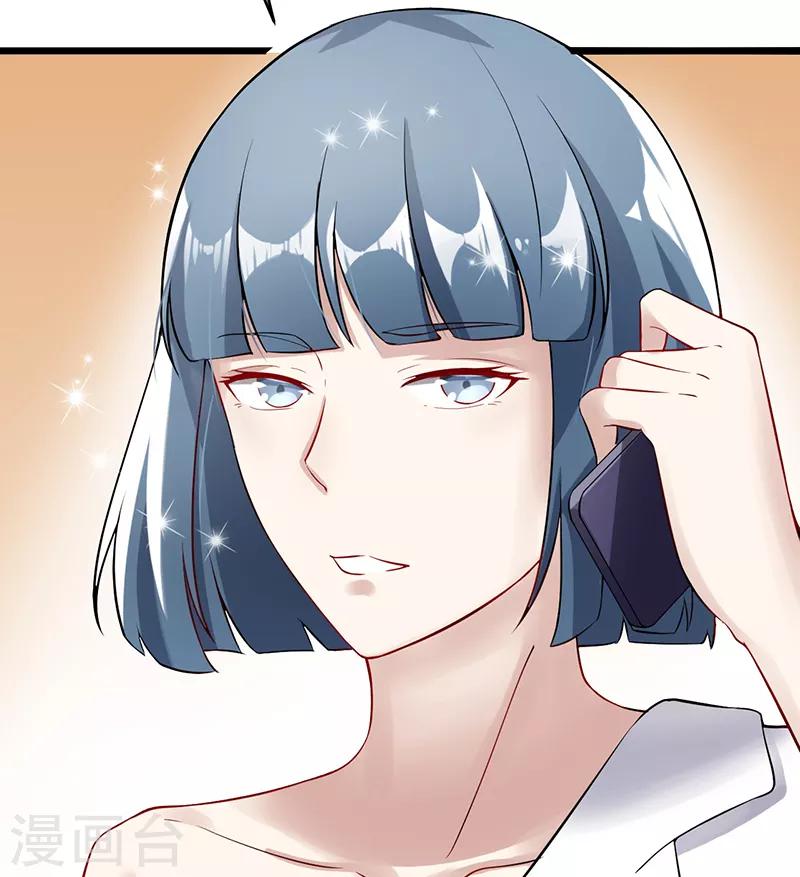 第41话 无法交流(1/2)-第41话