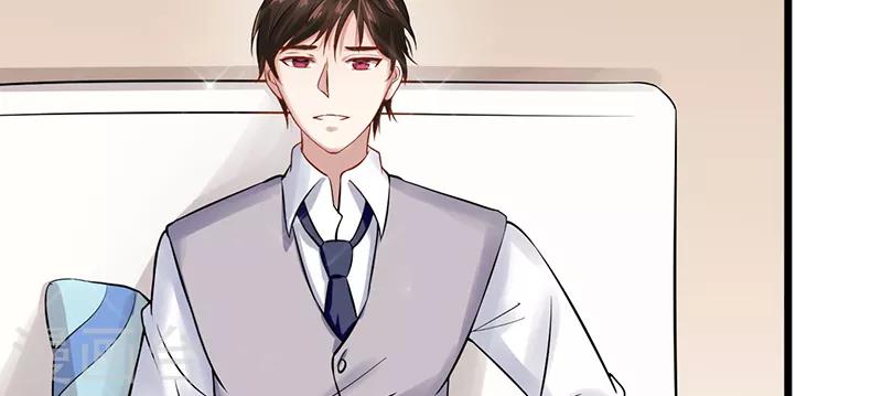 第43话 躺好别动(1/2)-第43话