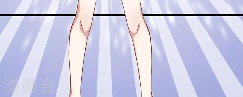 第47话 不能接受这感情(1/2)-第47话