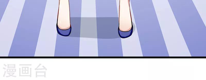 第47话 不能接受这感情(1/2)-第47话