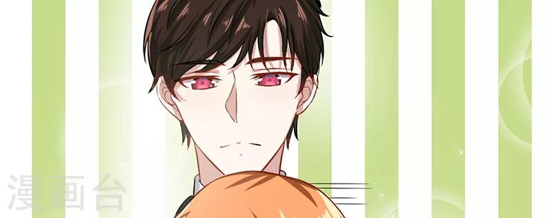 第47话 不能接受这感情(1/2)-第47话