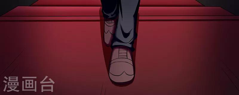 第53话 难以忘怀-第53话