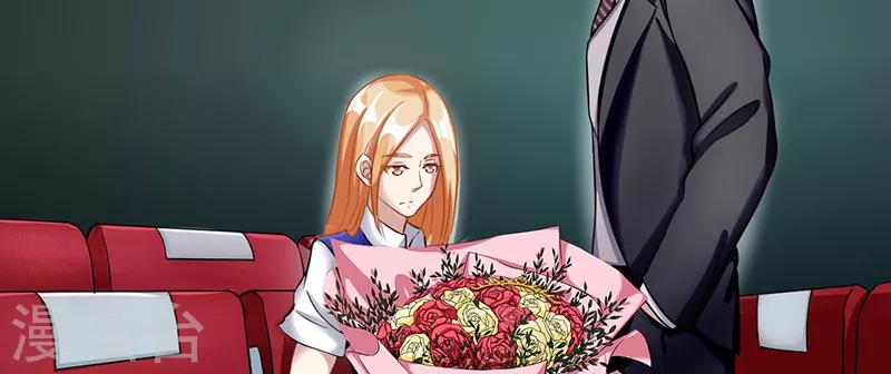 第53话 难以忘怀-第53话