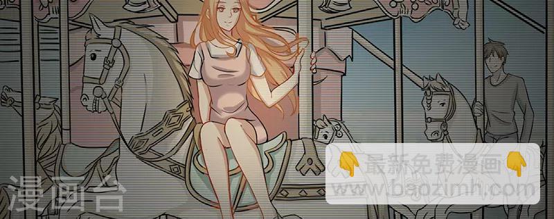 第53话 难以忘怀-第53话
