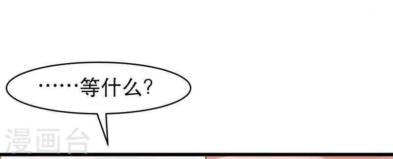 第53话 难以忘怀-第53话