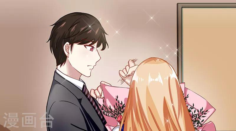 第53话 难以忘怀-第53话