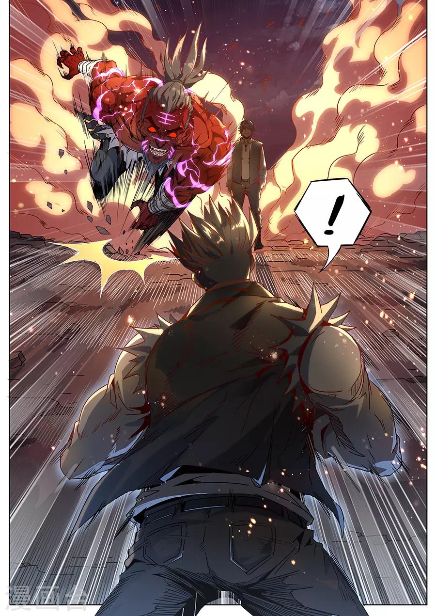 第143话 二选一-第145话