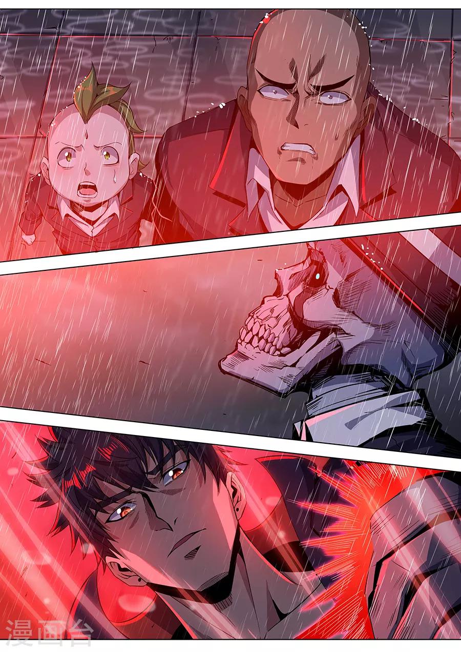 第1季最终话 宿命之人-第187话