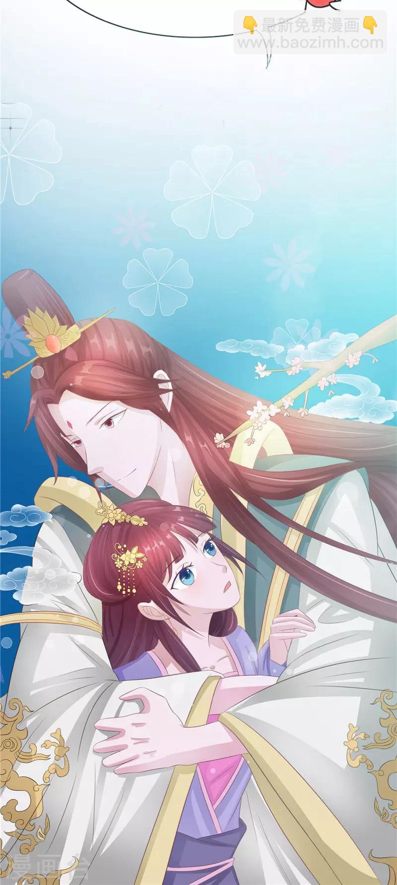 第21话 好戏在后头-第21话