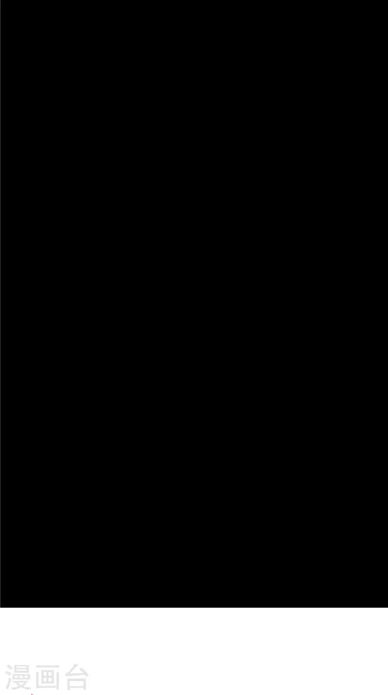第31话 不堪的回忆-第31话