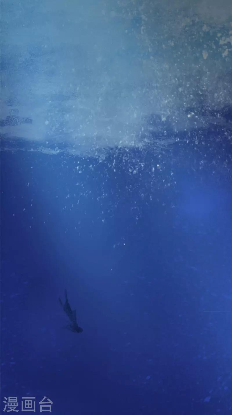 第47话 姬美人-第47话