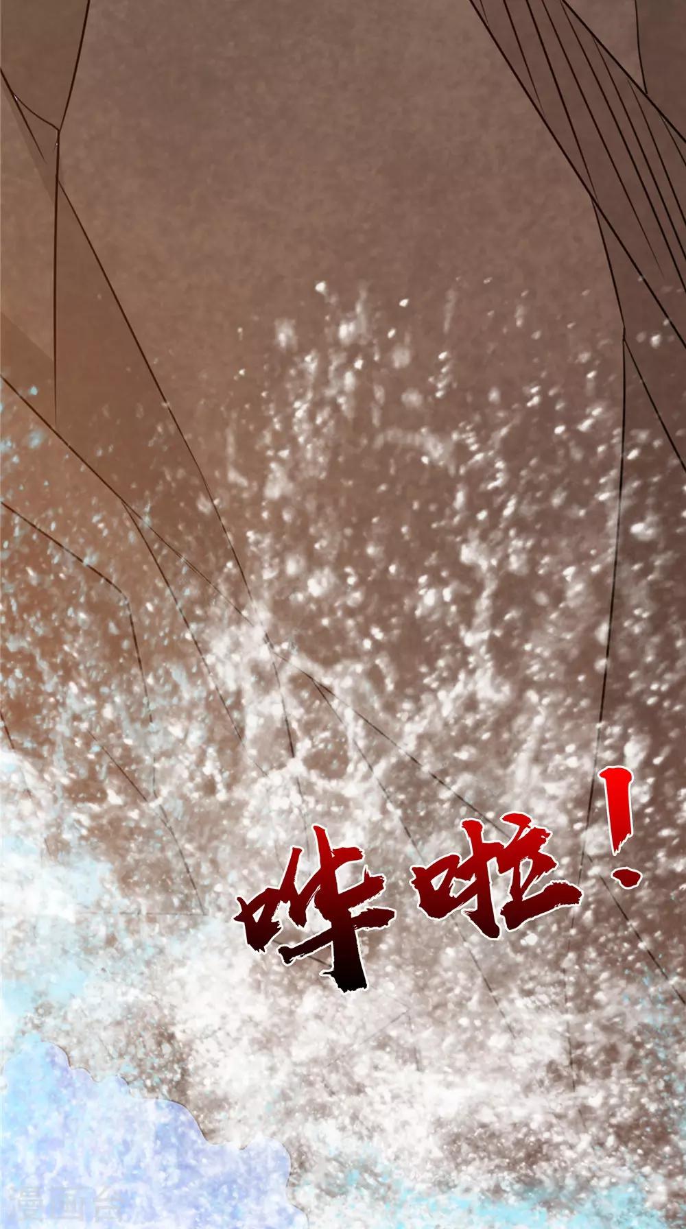 第51话 曾经的记忆-第51话