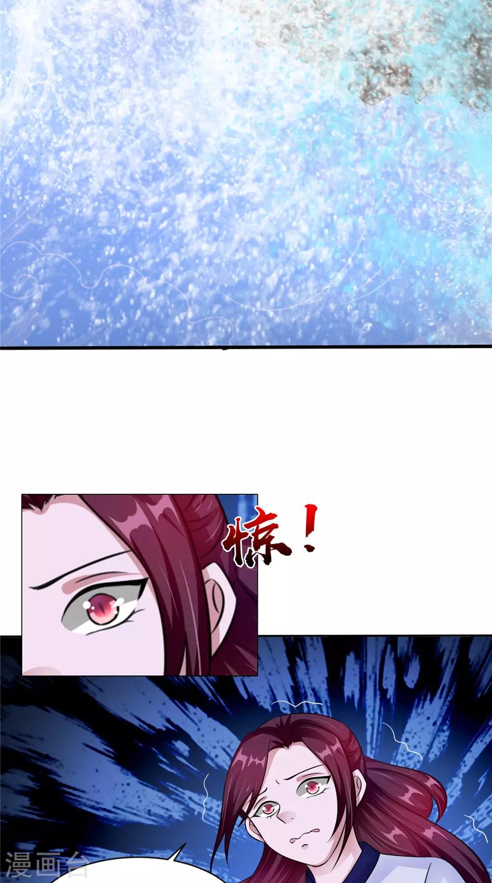 第51话 曾经的记忆-第51话