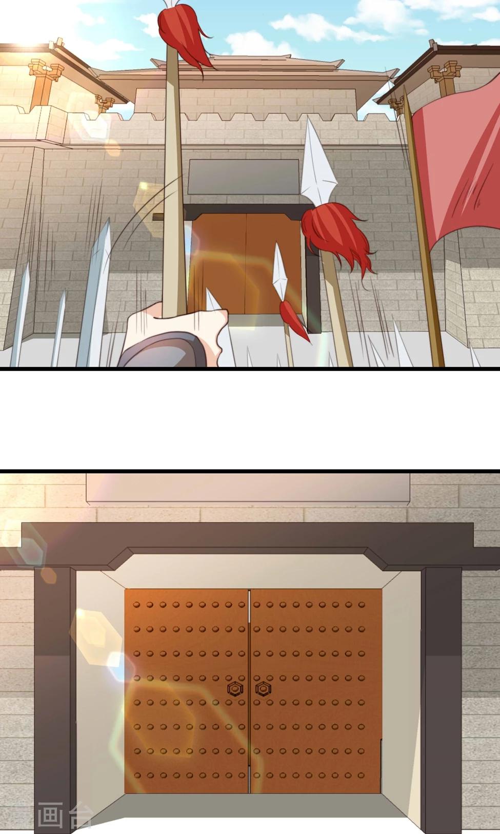 第19话 夫君救我！(1/2)-第19话