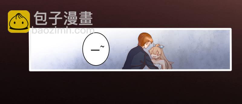 001 不带这样过河拆桥的！(1/2)-第1话