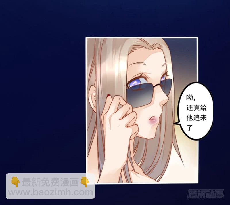 001 不带这样过河拆桥的！(1/2)-第1话