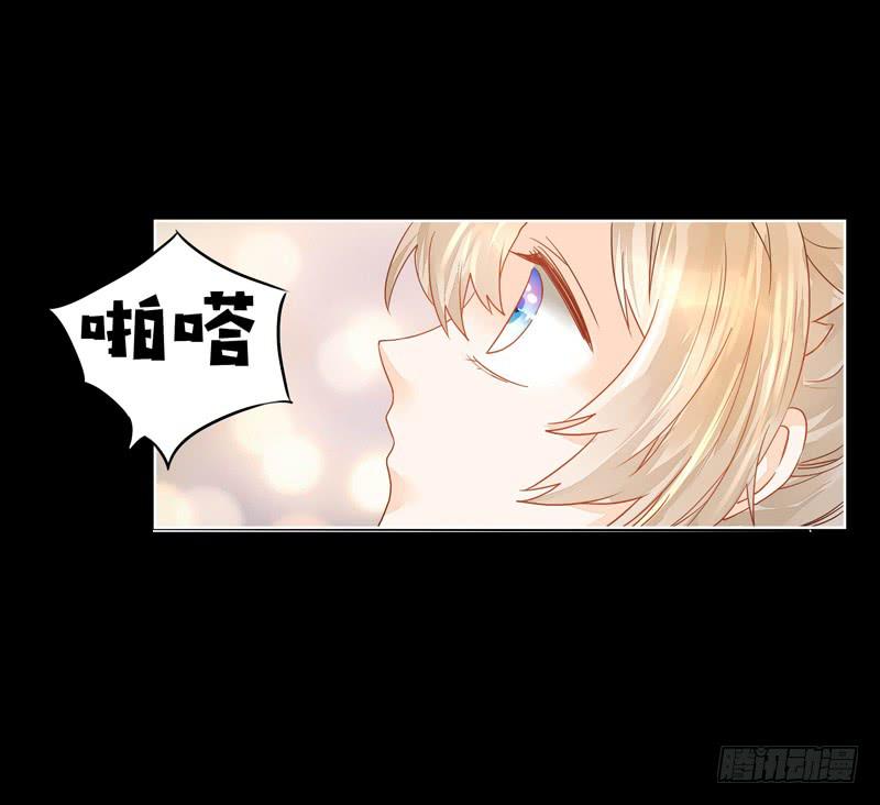 013 曲存姿，你会遭报应的！-第13话