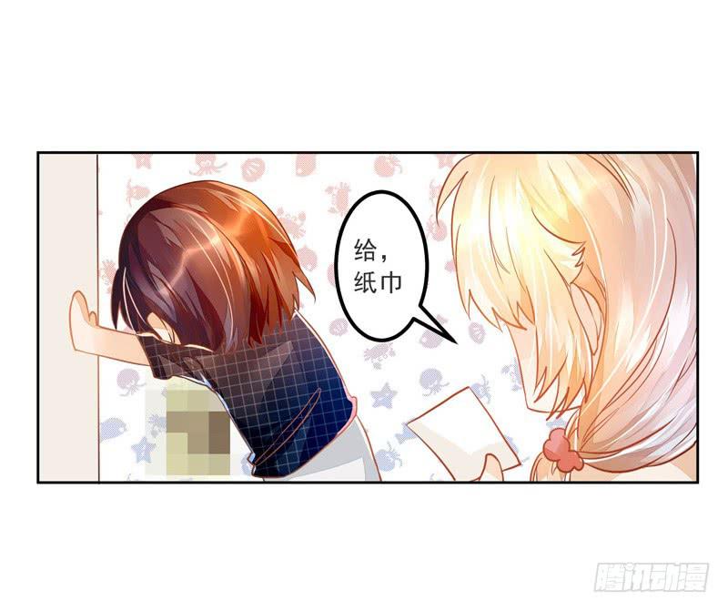 019 曲存姿，料理界的新星！-第19话
