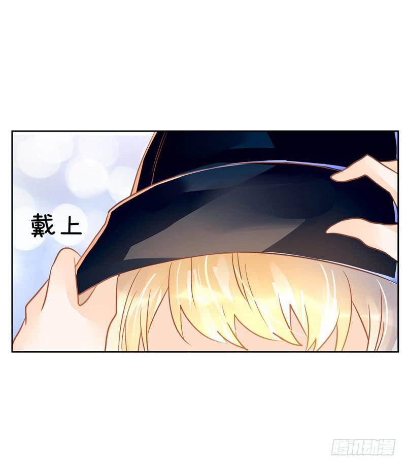 025 帮帮那对夫妇-第25话