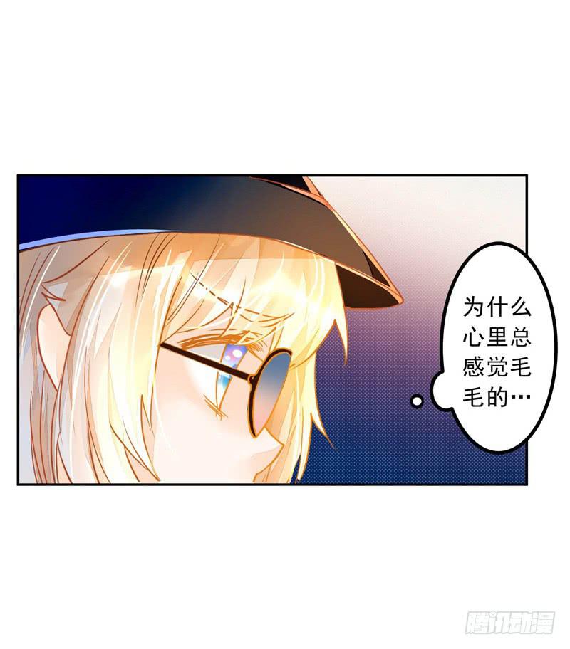 025 帮帮那对夫妇-第25话