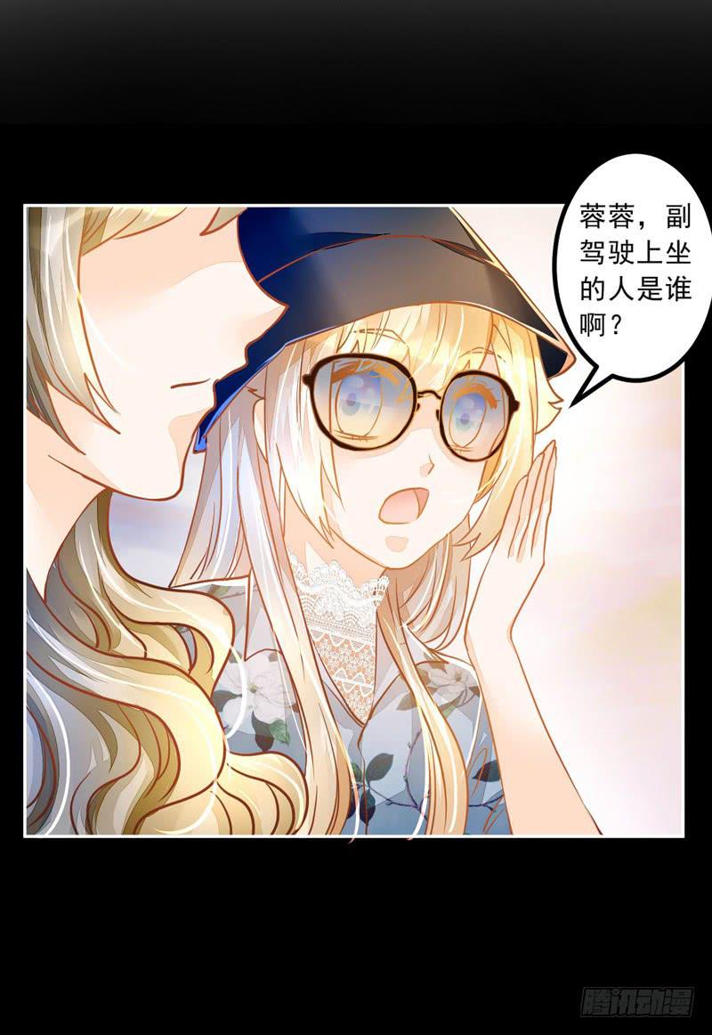 025 帮帮那对夫妇-第25话
