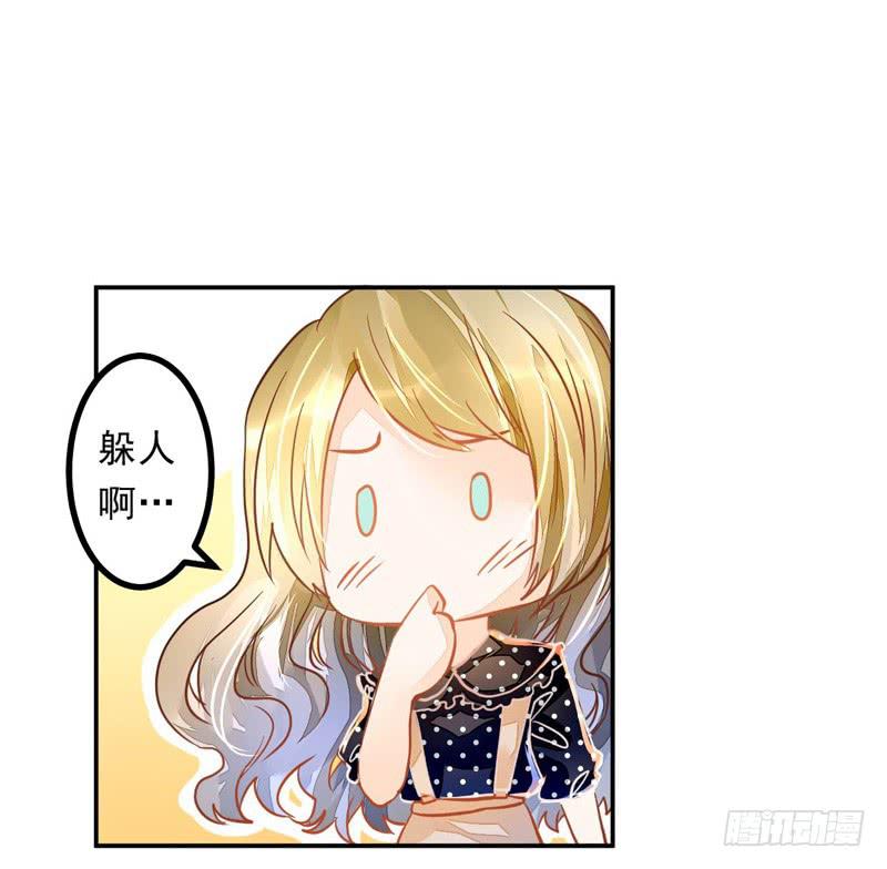 025 帮帮那对夫妇-第25话