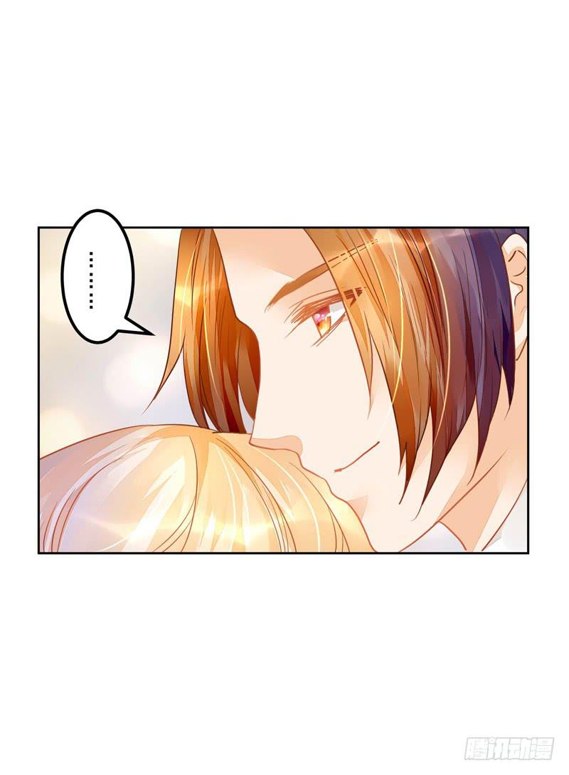 027 我答应过要护你周全-第27话