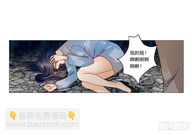 005 梅花是有特殊意义的-第5话
