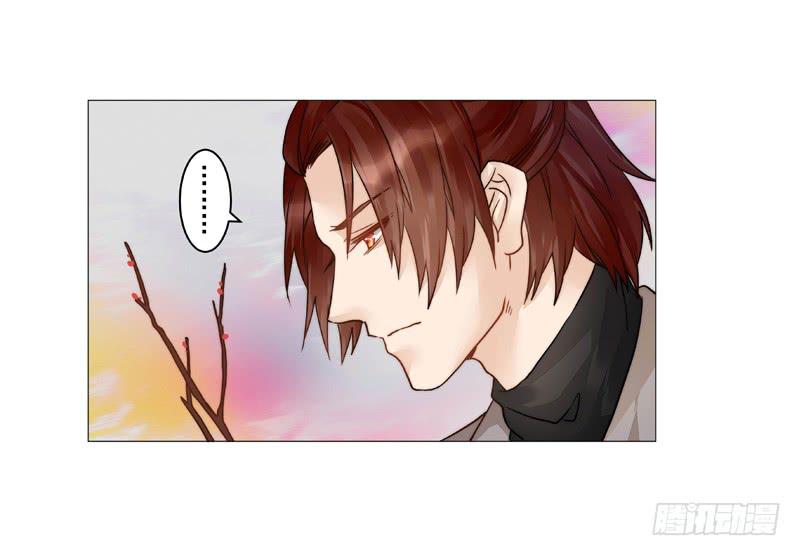 005 梅花是有特殊意义的-第5话