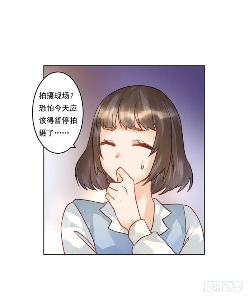 005 梅花是有特殊意义的-第5话