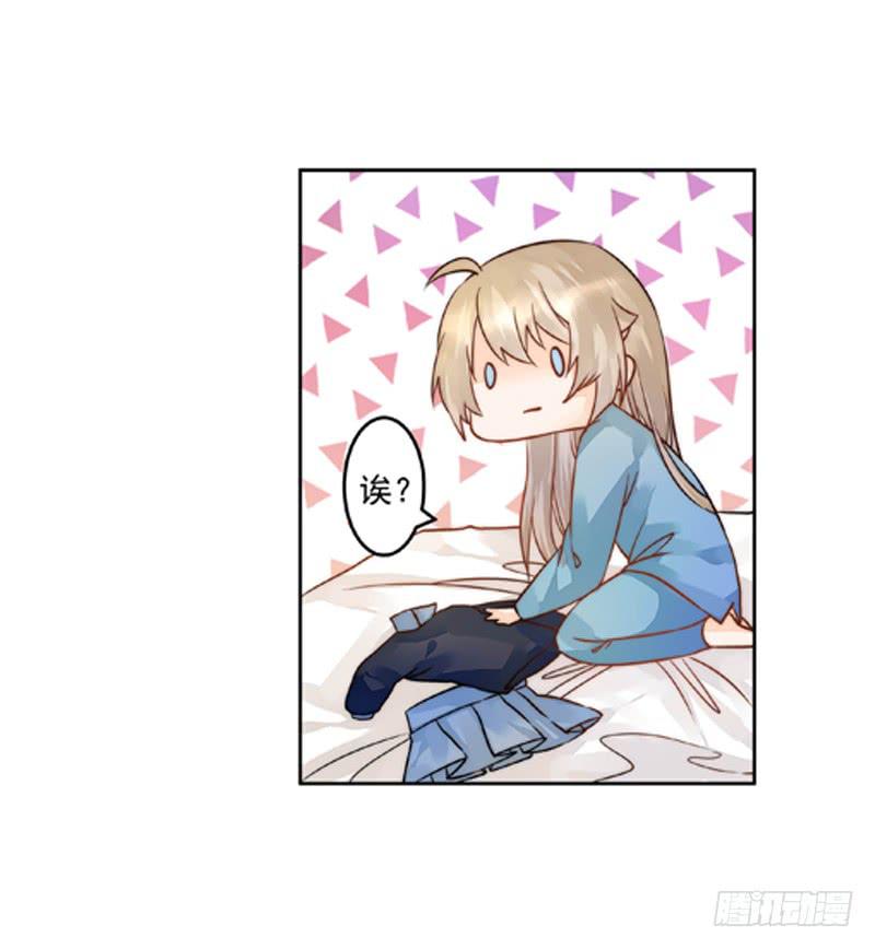 005 梅花是有特殊意义的-第5话
