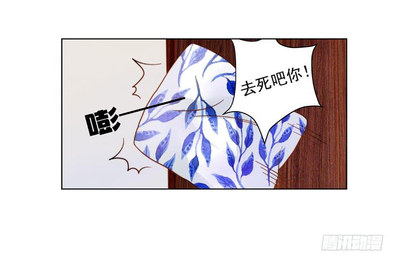 007 你这是在期待什么啊！-第7话