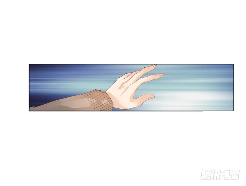 009 你有话好好说啊-第9话