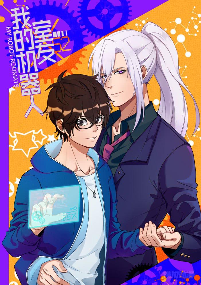 第一话：从天而降的&mdash;&mdash;？-第1话