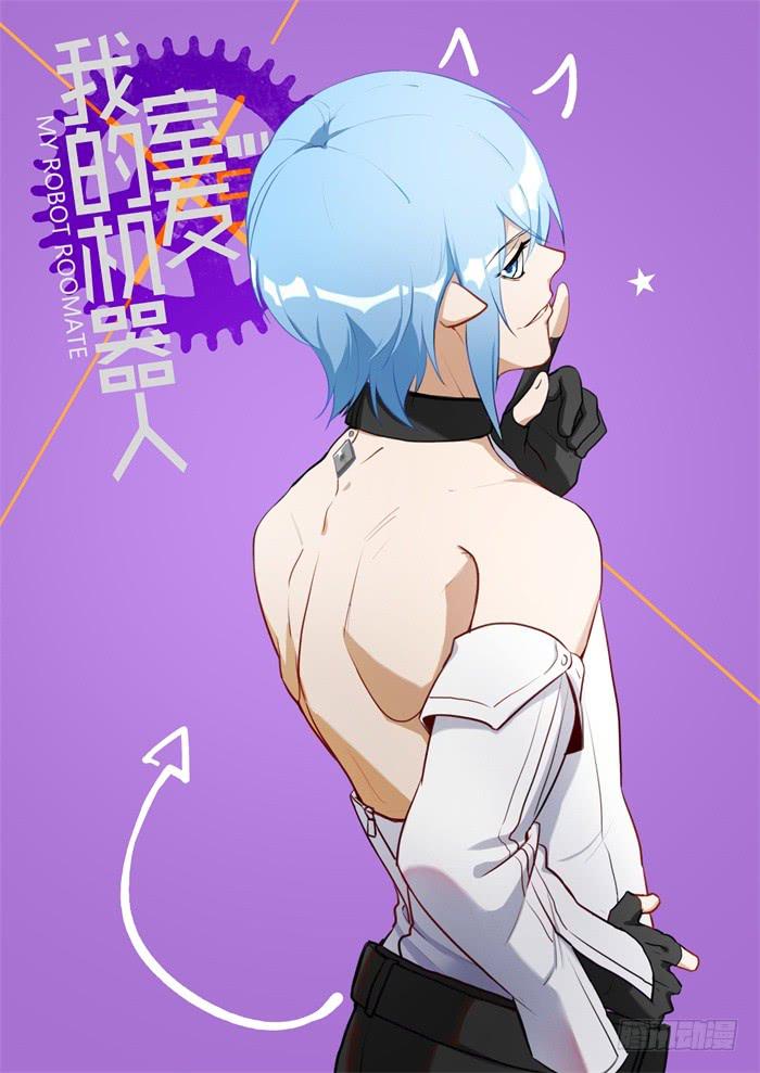 第一百零三话：他的名字叫阿五-第107话