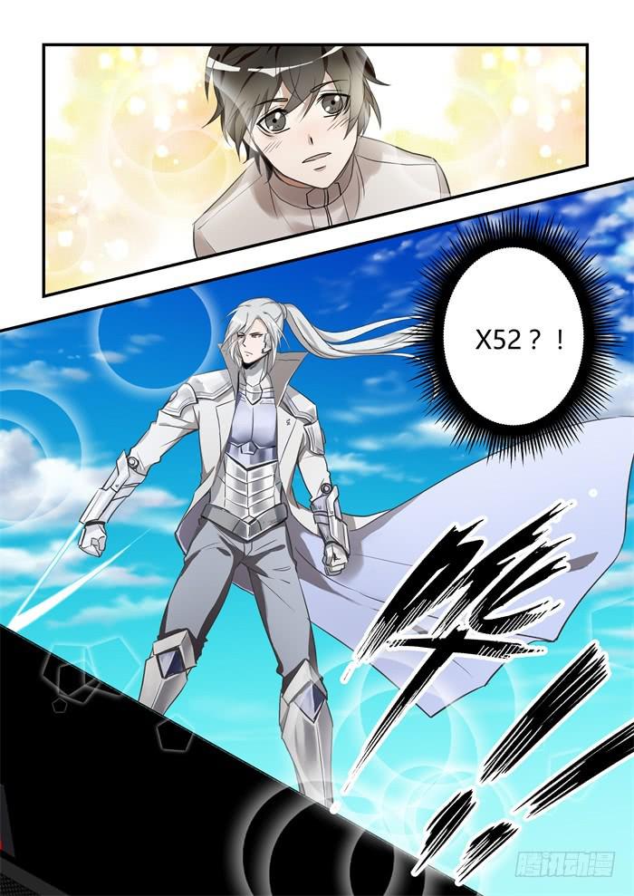 第一百零五话:我来接你了，安安-第109话