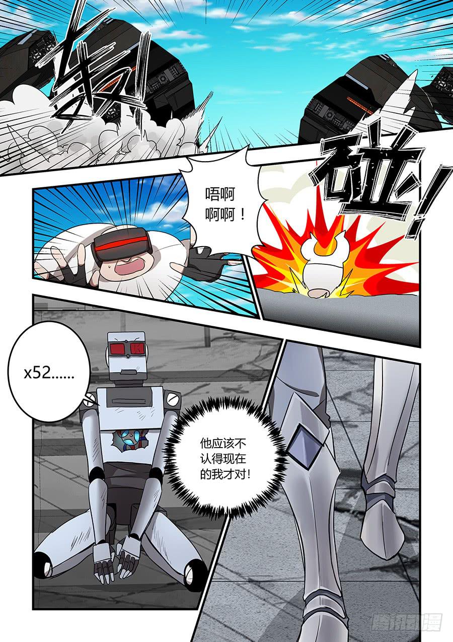 第一百零五话:我来接你了，安安-第109话