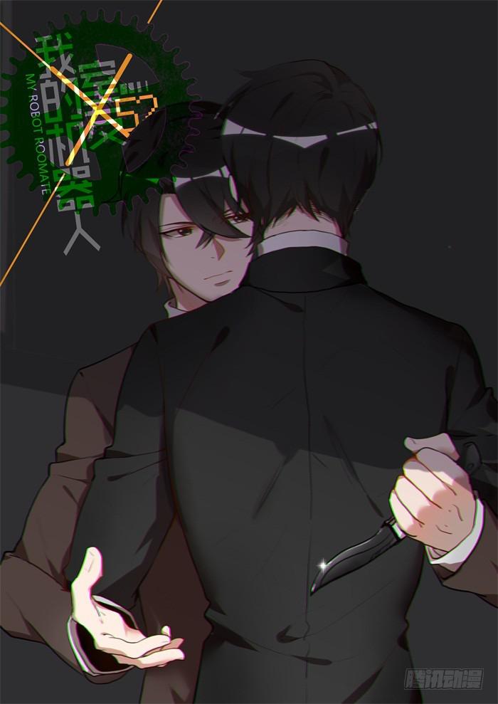 第一百一十一话：你回来了-第115话