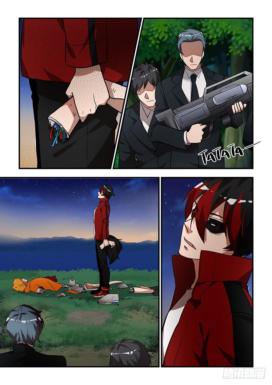 第一百四十六话：灰鸽子-第171话