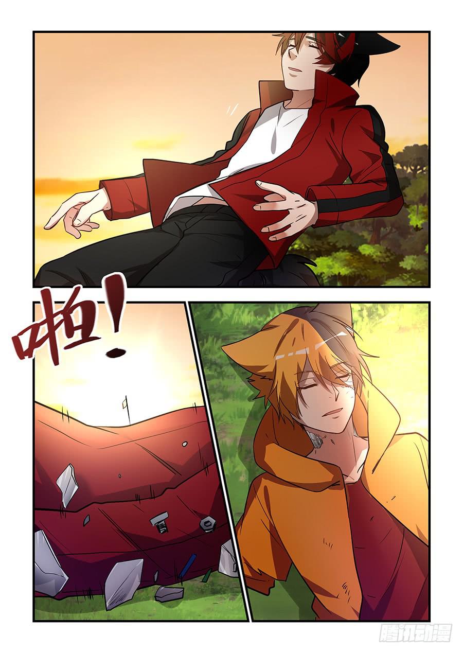 第一百四十六话：灰鸽子-第171话