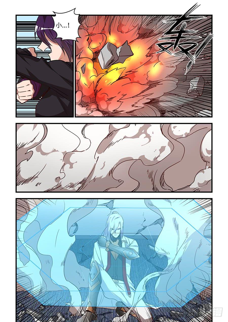 第一百五十二话：世界属于人类-第177话
