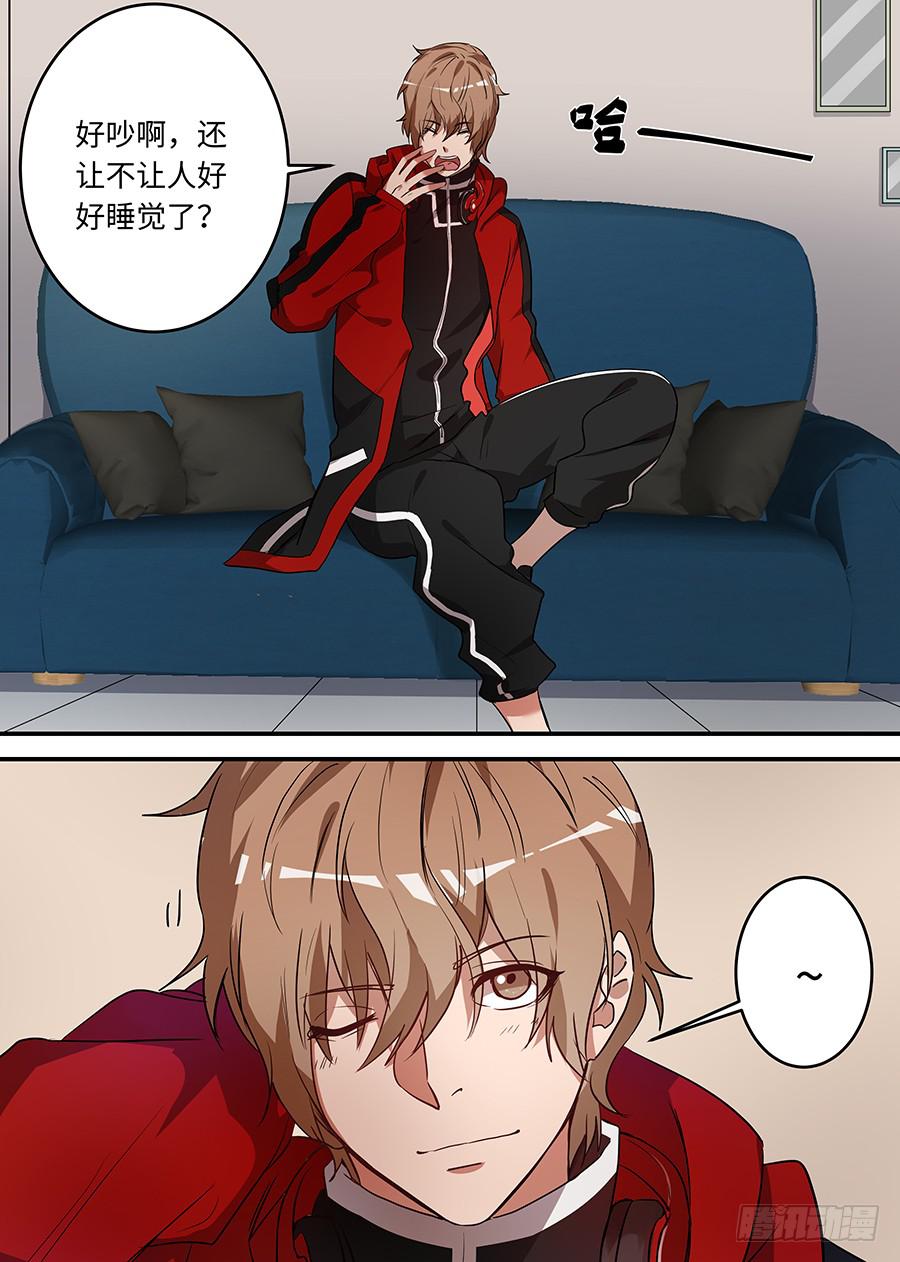 第一百五十四话：交换人质-第179话