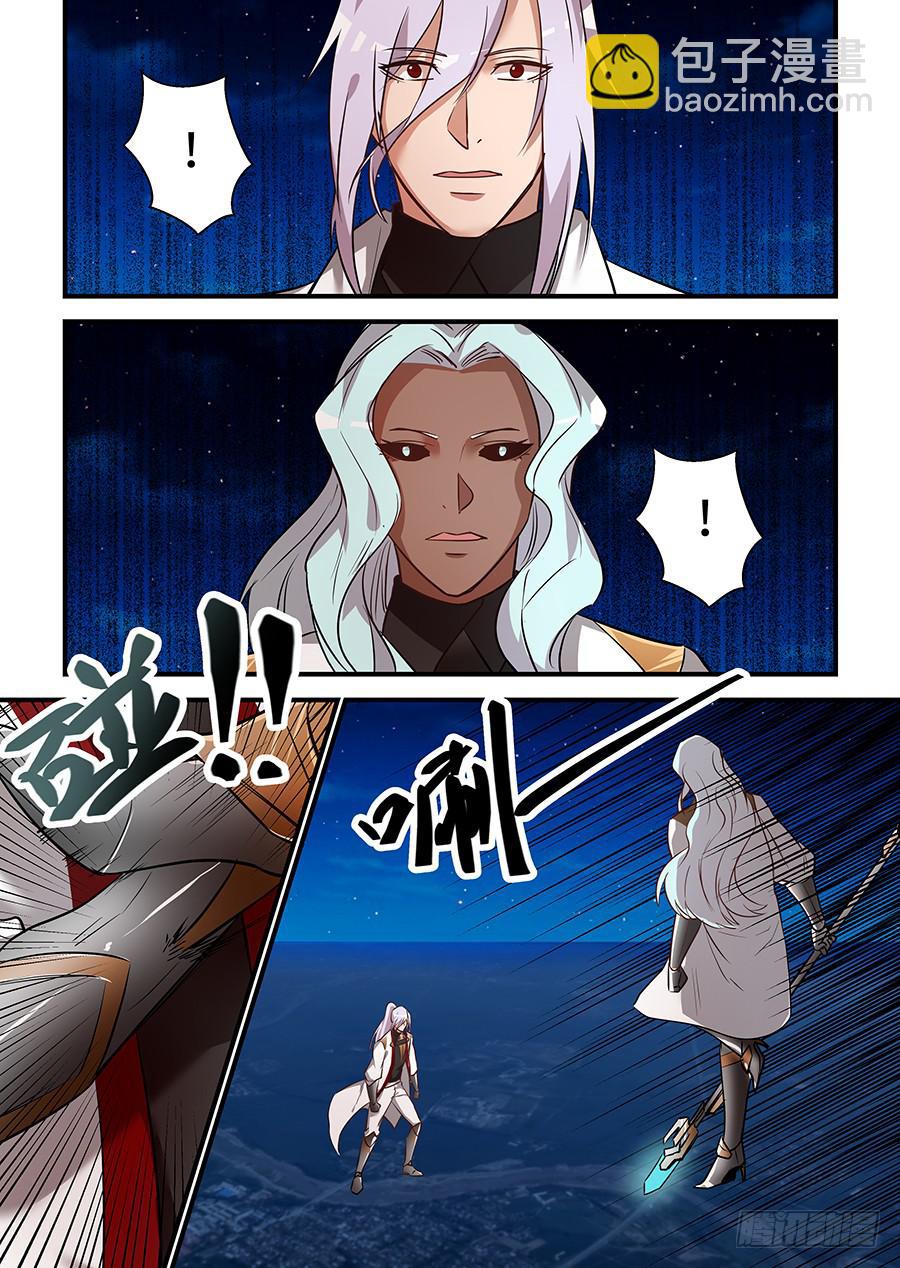 第一百六十话：启动小黄鸡-第185话