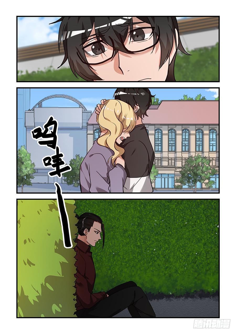 第二百零八话：希望他自由-第237话